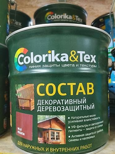 Colorika&amp;Tex — декоративный древесозащитный состав (тон «махагон»