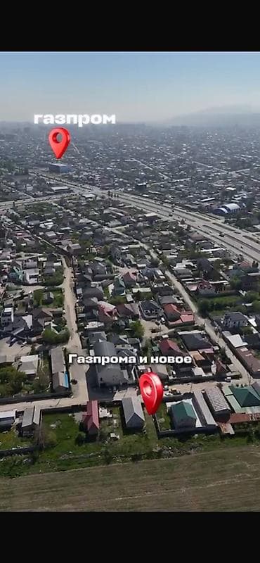 объект: 14 соток, Для бизнеса, Красная книга, Тех паспорт, Договор купли-продажи — 9