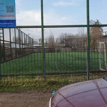 участок дом в селе байтик: 5 соток, Для строительства, Красная книга — 7