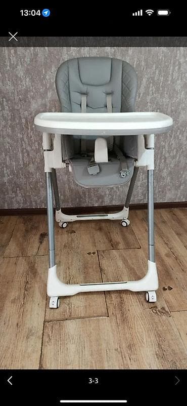 корзинка: Стульчик для кормления, Другой бренд, Пластик, Другой вид, цвет - Серый — 3