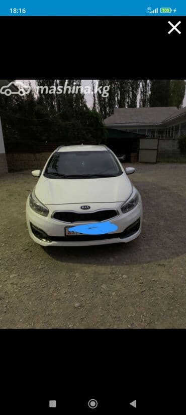 шины 14 портер: Kia Ceed: 2017 г., 1.4 л, Механика, Бензиновая, Универсал — 1