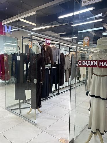 Контейнеры: Годовой бизнес сатылат! Иштеп жаткан, кирешелүү аялдар дүкөнү. Бардык — 3