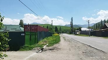 Продажа участков: 17 соток, Для строительства, Красная книга — 2