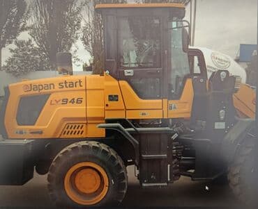 покупаем шины бу на переработку цена: Погрузчик, 2024 г., Колесный, Фронтальный — 5