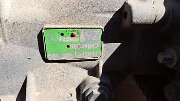 bmv e46: Коробка передач Автомат BMW 2005 г., Б/у, Оригинал, Германия — 4