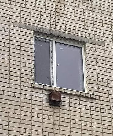 аяз атанын формасы: Пластиковые окна, перегородки,витражи, двери! Качество 100%.Компания — 2