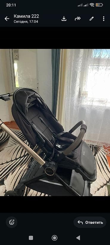 коляска чико 3 в 1: Детский комплект: шезлонг-качалка и прогулочная коляска Kidilo (черный — 5