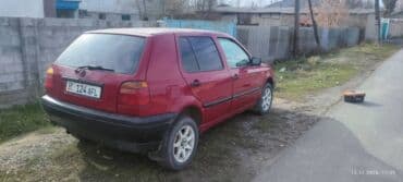 обмен дом на авто: Volkswagen Golf: 1994 г., 1.6 л, Механика, Бензин, Хэтчбэк — 1