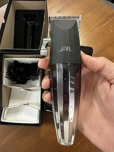 измельчитель молния цена: Машинка для стрижки волос — 1