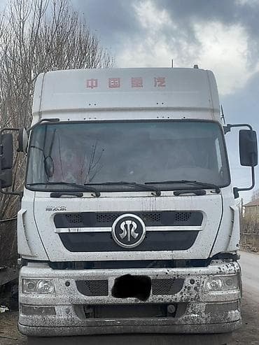 Тягач, Бортовой