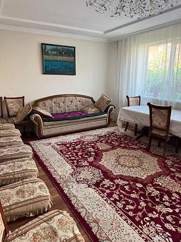 110: 🏡 Продается дом по цене участка! 🔥 Отличное предложение в — 7