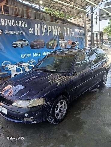 багажники бокс: Opel Vectra: 1999 г., 1.8 л, Автомат, Бензин, Универсал — 2