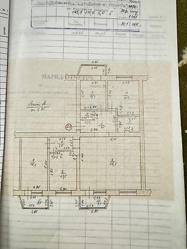 4: 4 комнаты, 111 м², Юг-2 мкр Индивидуалка, 3 этаж, Старый ремонт — 8