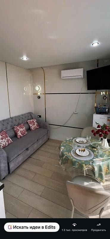 Дома: 🏡 ПРОДАЁТСЯ ПРИБЫЛЬНАЯ ЗОНА ОТДЫХА В БЕШ-КУНГЕЕ 📍 с. Беш-Кунгей, ул — 7