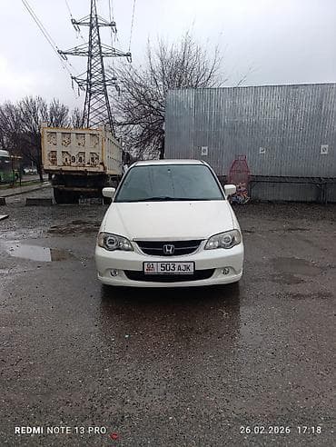 одесей: Honda Odyssey: 2002 г., 3 л, Автомат, Бензин, Минивэн — 4