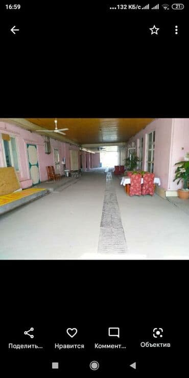 продаю дом бишкек сокулук: Продаю дом под бизнес в с.Беловодское, первая линия. Варианты обмена — 5