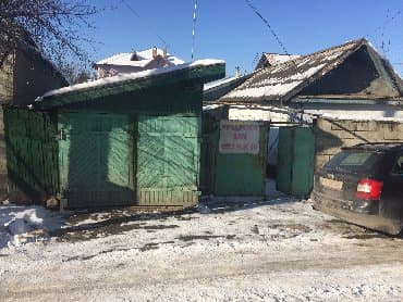 Дом, 42 м², 4 комнаты, Собственник, Старый ремонт