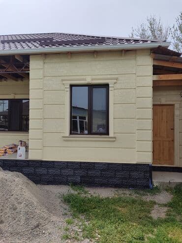 дом в токмаке: Фасадды жылуулоо, Дубалдарды жылуулоо | Контейнерди жылуулоо, Цехти жылуулоо, Кеңсени жылуулоо | Пеноплекс, Термопанелдер, Пенопласт 6 жылдан ашык тажрыйба — 5