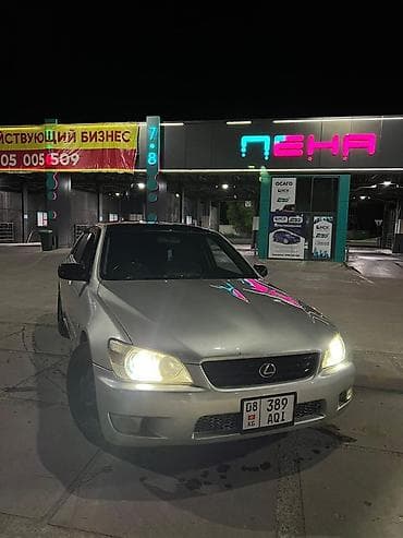 70 camry: Toyota Altezza: 1999 г. — 3