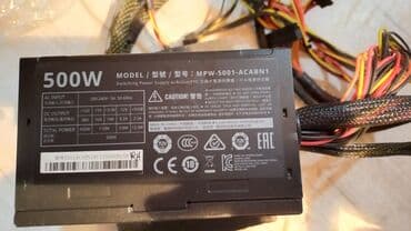 блоки питания для ноутбуков специализированные блоки питания: Блок питания, Б/у — 1