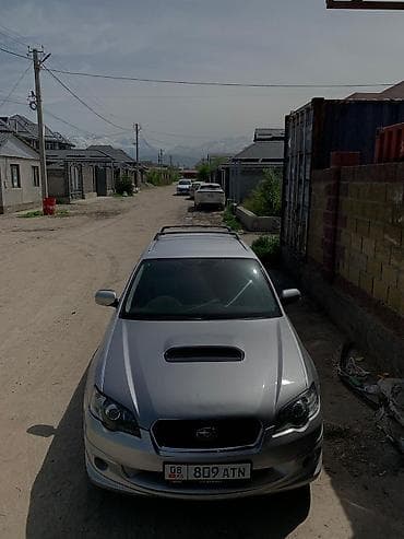корпус термостат: Рейлинги поперечины рога Субару Легаси Subaru legacy bp5.продольные — 3