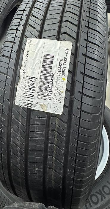 Шины 265 / 55 / R 20, Лето, Новый, Комплект, Япония, Yokohama — 2