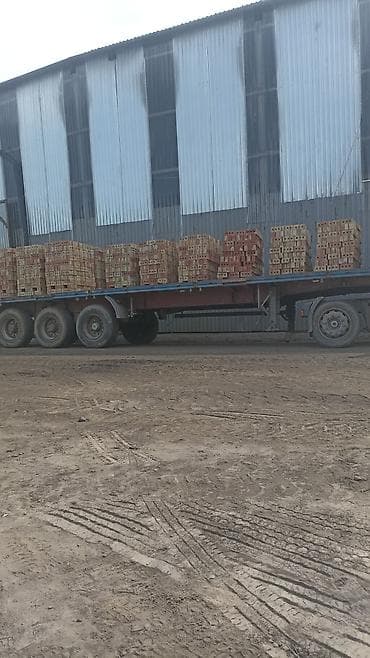 карго джалал абад: Грузоперевозки бортовым полуприцепом - Доставка грузов по городу и в — 2
