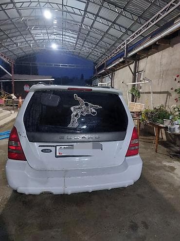 Subaru Forester: 2005 г., 2 л, Автомат, Бензин, Кроссовер — 3
