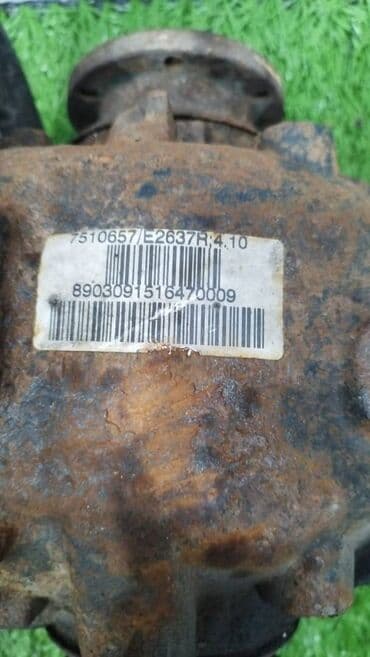 купить металлоискатель бу в бишкеке: Арткы редуктор BMW Колдонулган, Оригинал — 2