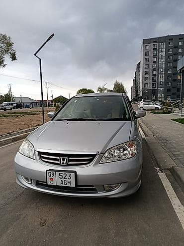 Honda Civic: 2005 г., 1.7 л, Автомат, Бензин, Седан