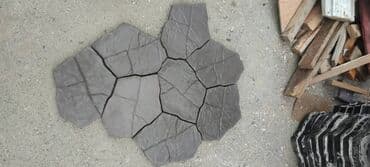 лак для брусчатки бишкек: Евро брусчатка Тротуарной плитки Бордюры лотки арычки Брусчатка все — 5