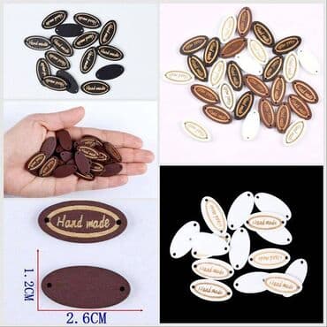 Бирки, пуговицы для рукоделия HAND MADE деревянные 27мм, овальные