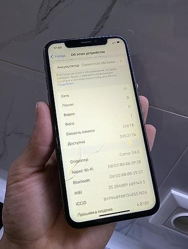 iphone x запчасти: IPhone X, Б/у, 256 ГБ, Space Gray, 66 % — 5