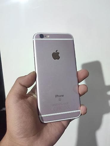 iphone 6s обмен: IPhone 6s, Б/у, 32 ГБ, Розовый, 77 % — 5