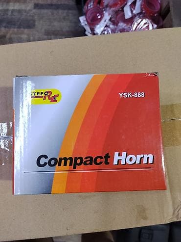 Электронный автомобильный сигнал Compact Horn YSK-888 - Тип