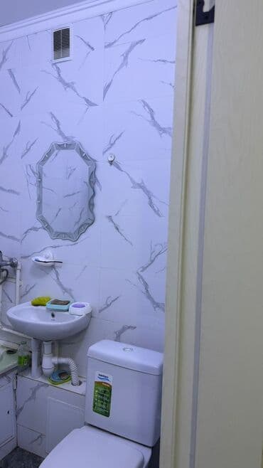 куплю 4комн квартиру тунгуч: 1 комната, 34 м², 105 серия, 5 этаж, Косметический ремонт — 5