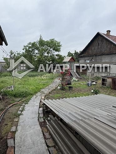 шопена: ‼️ ПРОДАЁТСЯ ДОМ С ДЕЙСТВУЮЩИМ МАГАЗИНОМ 📍 Кызыл-Аскер, ул — 3
