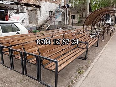 скамье: Скамейка Со спинкой, С крышей — 8