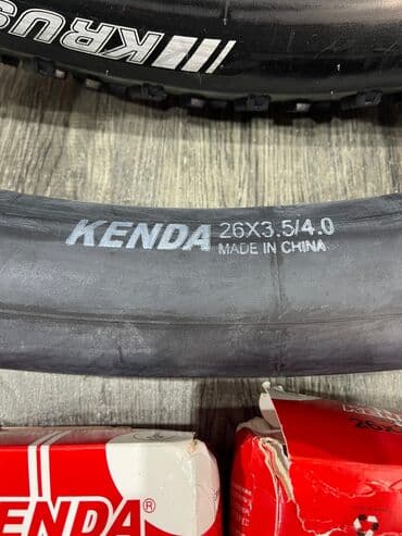 моторы для велосипедов: Велопокрышка Kenda размер 24х4, зимние 🔸 Наименование: Прочная — 8