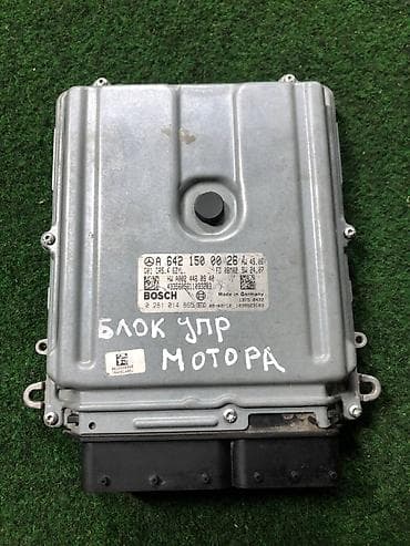 Электронный блок управления двигателем (ЭБУ/ECU) Bosch для