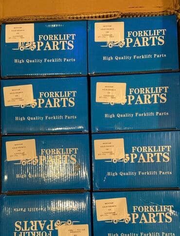 оборудование для пекарни купить: Запчасти на вилочные погрузчики (кару, кары, автокары, автопогрузчики) — 10