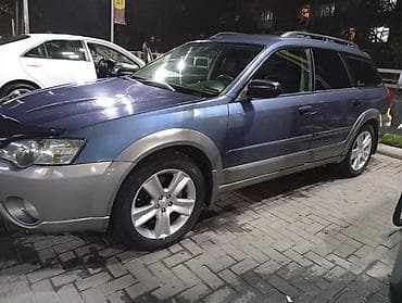 аутбек субара: Subaru Outback: 2005 г., 2.5 л, Типтроник, Бензин, Универсал — 3