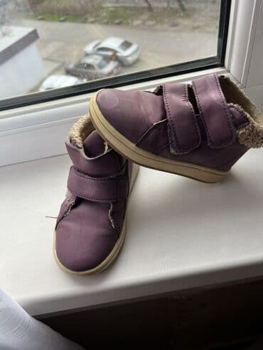 детская пижама из турции: Детские зимние ботинки hm - Тип: утеплённые высокие кеды/ботинки для — 1