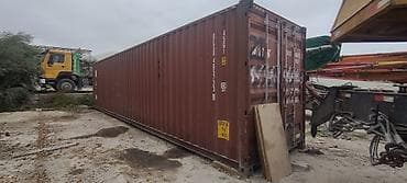 Контейнеры: Морские контейнеры 40 футов (Dry Van) Описание: - Стандартные — 9