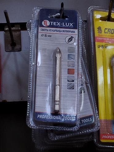 керама: Сверло TEX-LUX из карбида вольфрама Ø8 мм. - Назначение: сверление — 1
