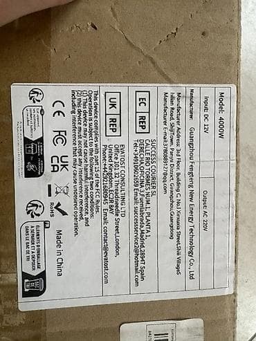 Инвертор напряжения 12В → 220В, модель 4000W Описание: -