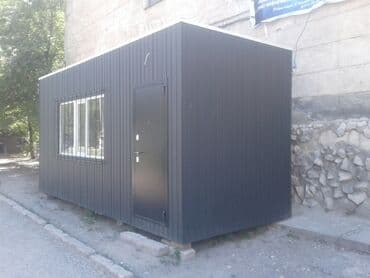 сварочные работы каракол: Сварка | Козырьки, Камины, Контейнеры — 17