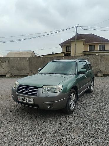 forester sf5: Subaru Forester: 2005 г., 2.5 л, Автомат, Бензин, Кроссовер — 1