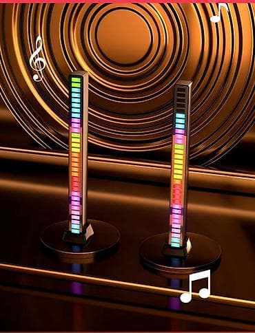 harman kardon: Светомузыка RGB светомузыка с датчиком звука 32 LED лампы Управление — 2