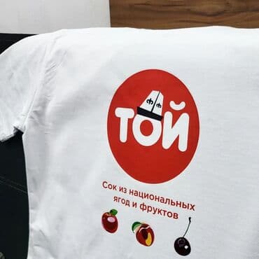 аппарат печать на футболках: Шелкография, Сублимационная (дисперсная) печать, | Кепки, Одежда, Футболки — 4